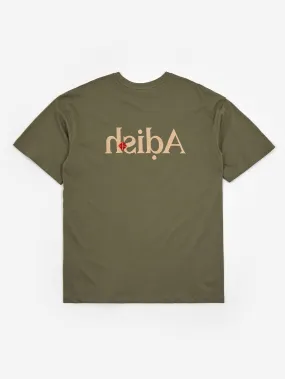 Adish Shaqhat Classic Logo T-Shirt - Olive Green