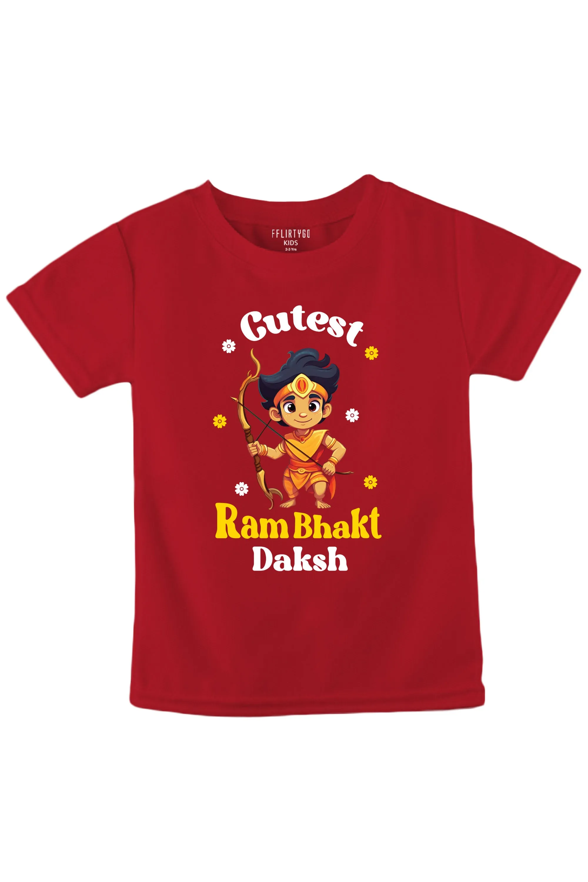 Cutest Ram Bhakt Kids T Shirt w/ Custom Name