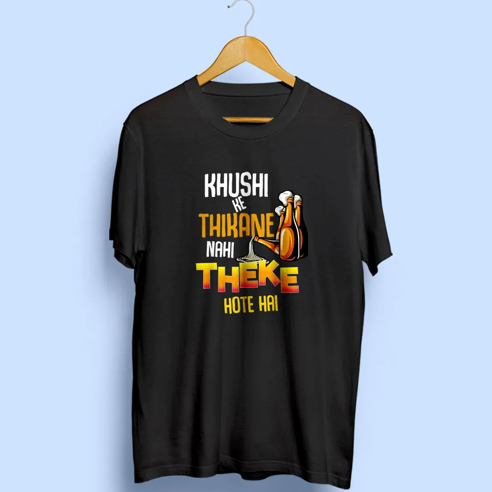 Khushi Ke Thikane Half Sleeve T-Shirt