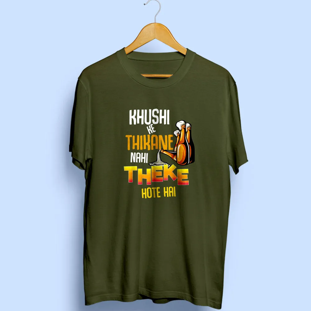 Khushi Ke Thikane Half Sleeve T-Shirt