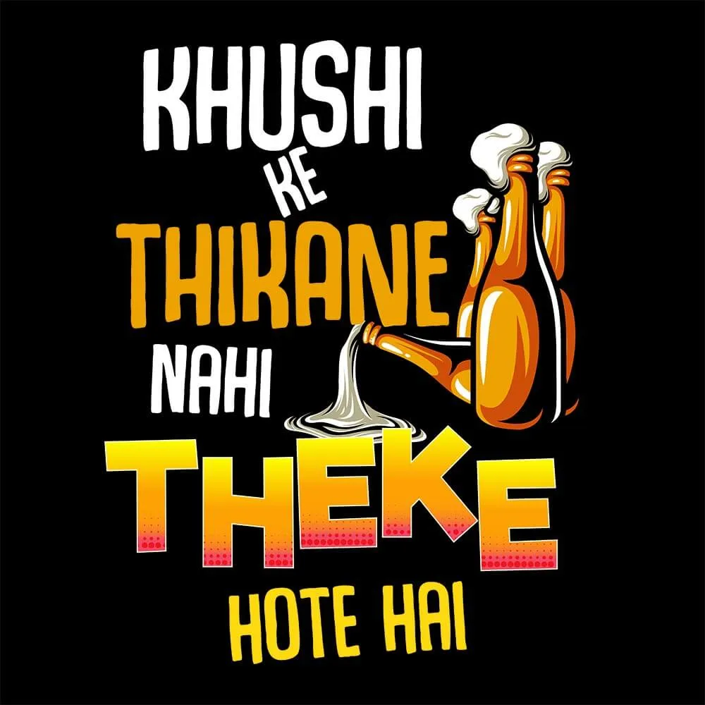 Khushi Ke Thikane Half Sleeve T-Shirt