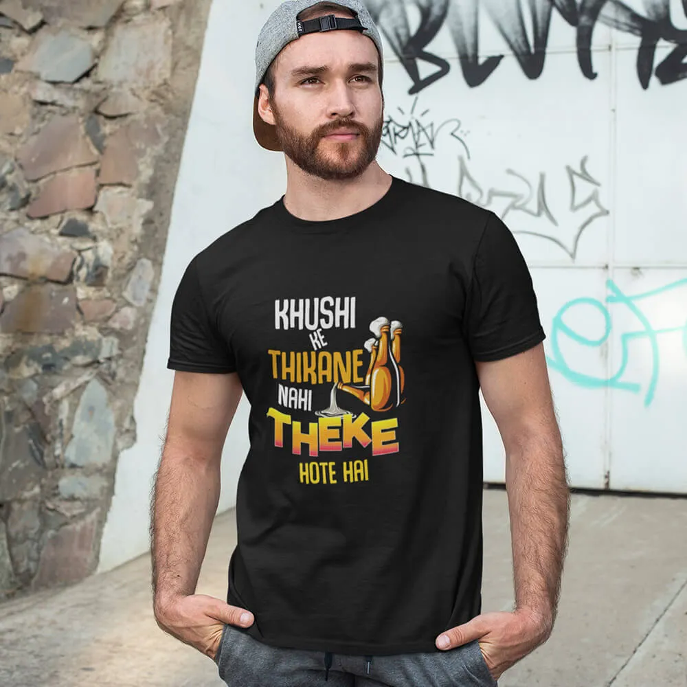 Khushi Ke Thikane Half Sleeve T-Shirt