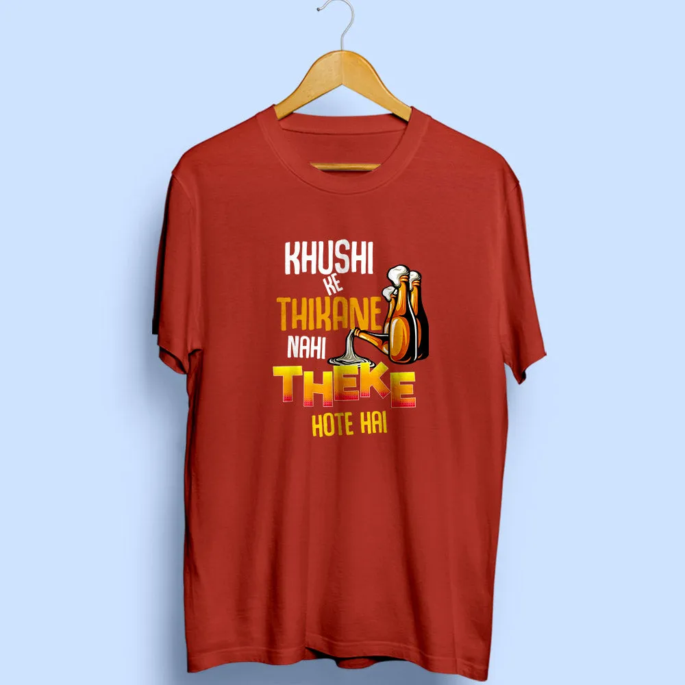 Khushi Ke Thikane Half Sleeve T-Shirt