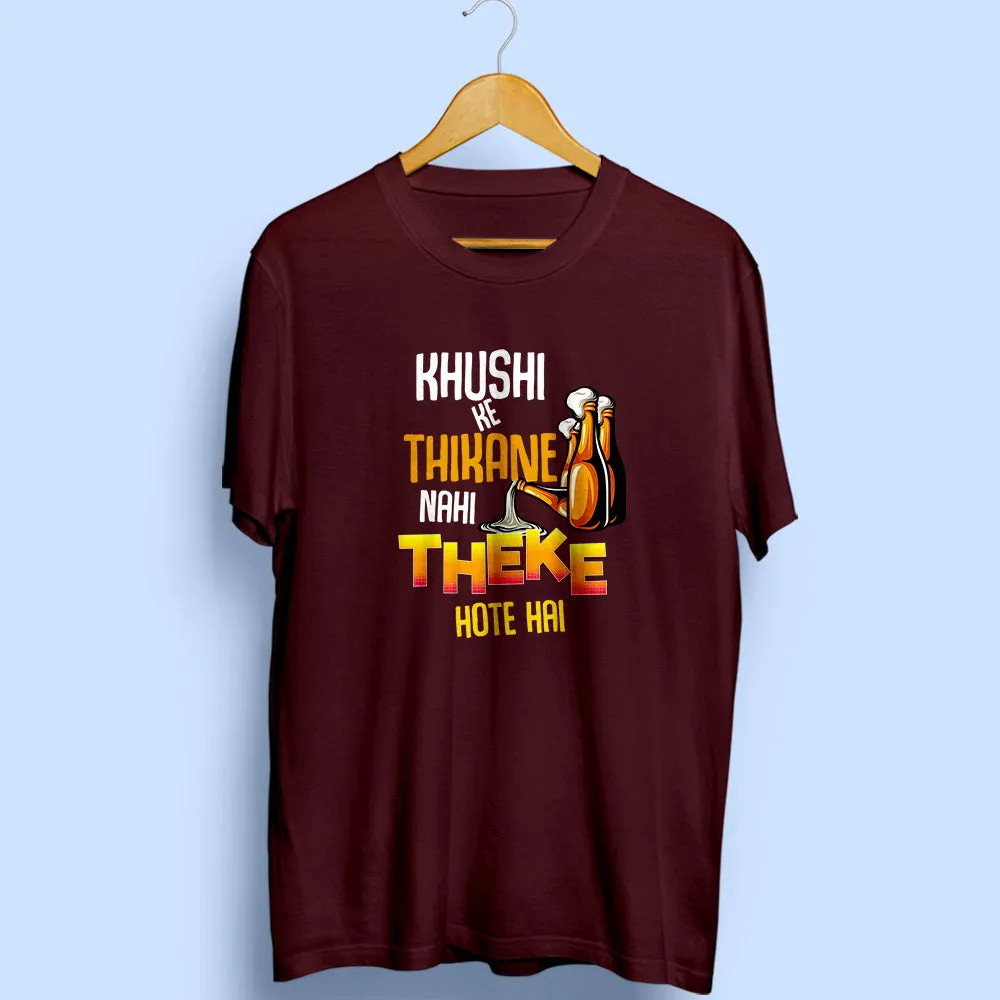 Khushi Ke Thikane Half Sleeve T-Shirt